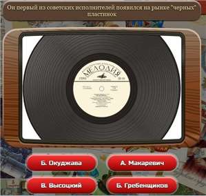 the ironclad union 13