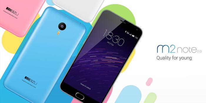 meizu m2 note