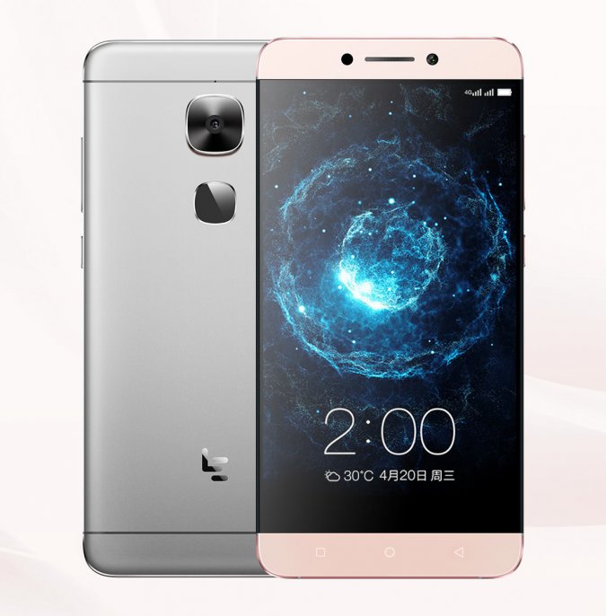 LeEco Le Max 2 2 675x686