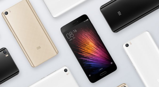 Xiaomi Mi 5 1 675x371