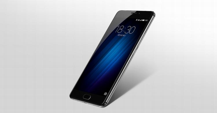 1473062404 meizu m3 max