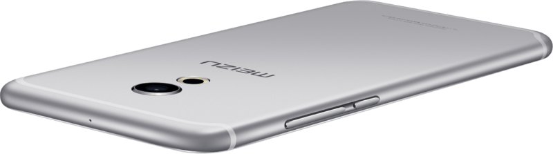 meizu