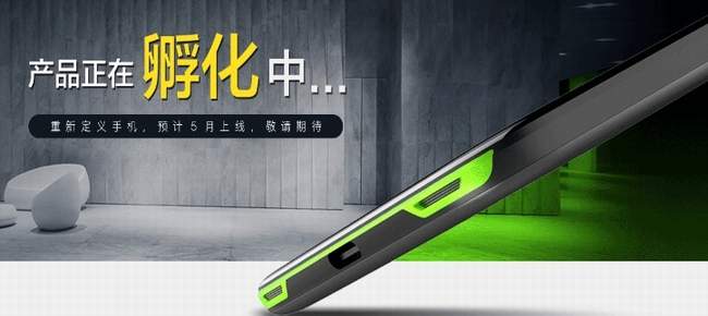 xiaomi black shark smartphone for gamers leak copy