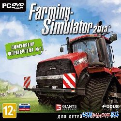 farming-simulator