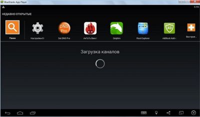 bluestacks26