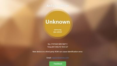 antutu officer 2