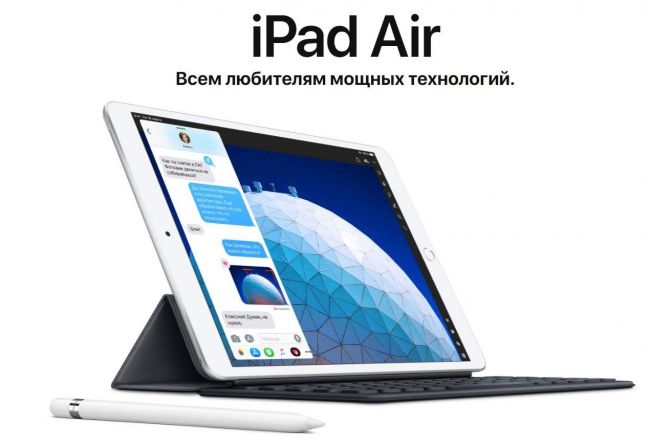 apple ipad 1